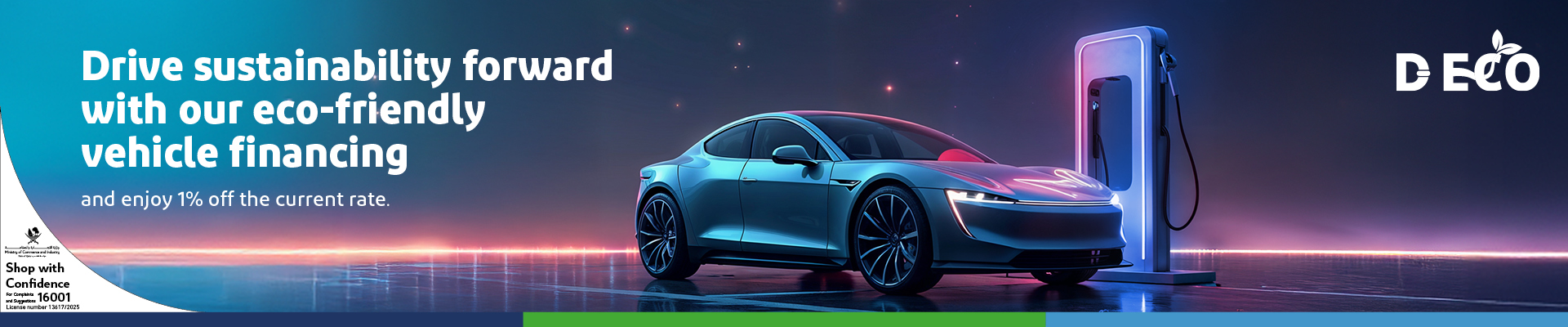 Electric Vehicle Finance